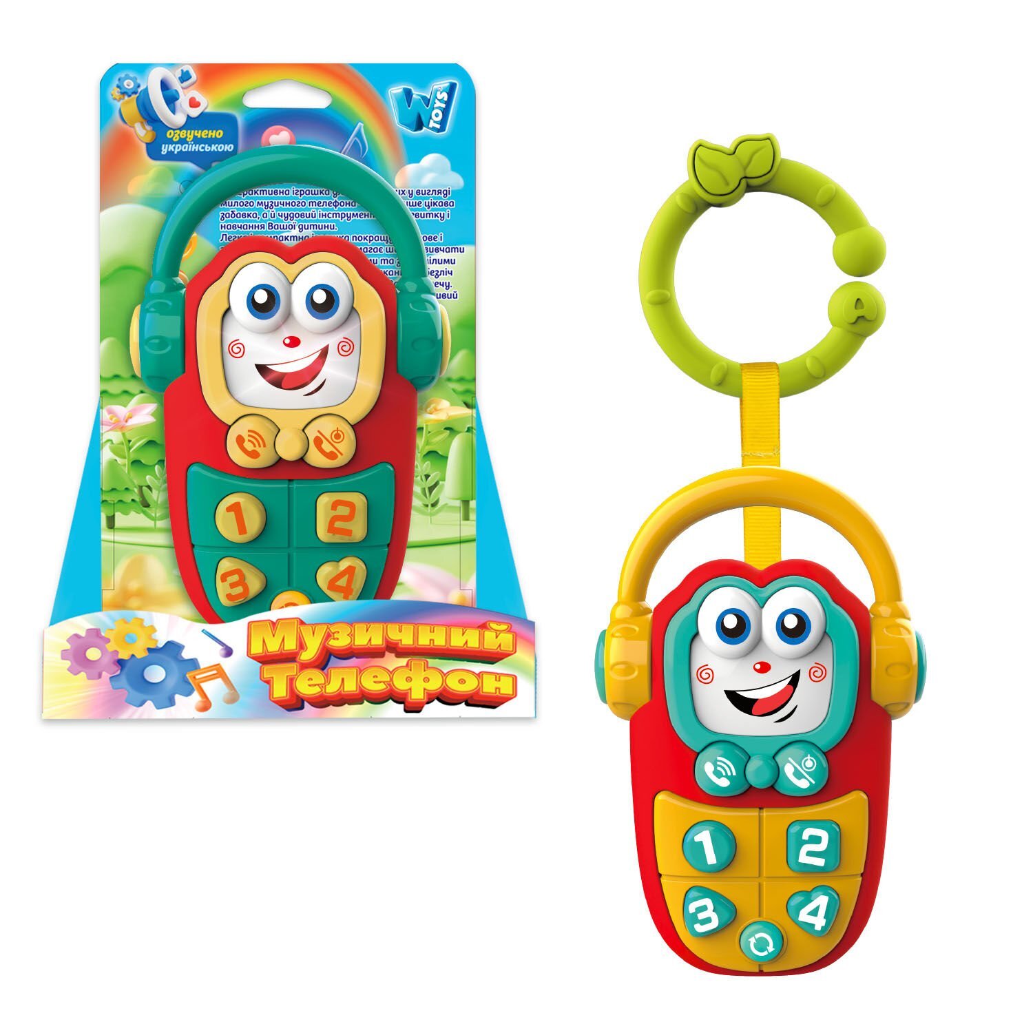 Музичний телефон WToys 50466 Бірюзовий