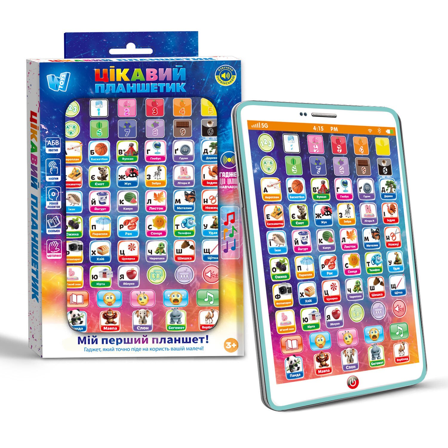 Игрушка &quot;Интересный планшетик&quot; WToys 94568 Мятный