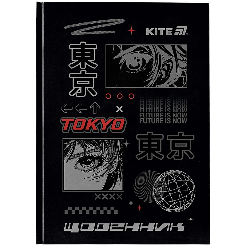 Дневник школьный &quot;Tokyo&quot; Kite K25-262-6  Фото №0