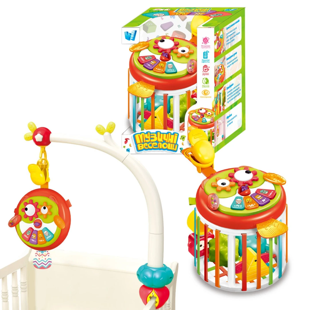 Логическая игра сортер-мобиль &quot;Музыкальное веселье&quot; WToys 76575 Разноцветный