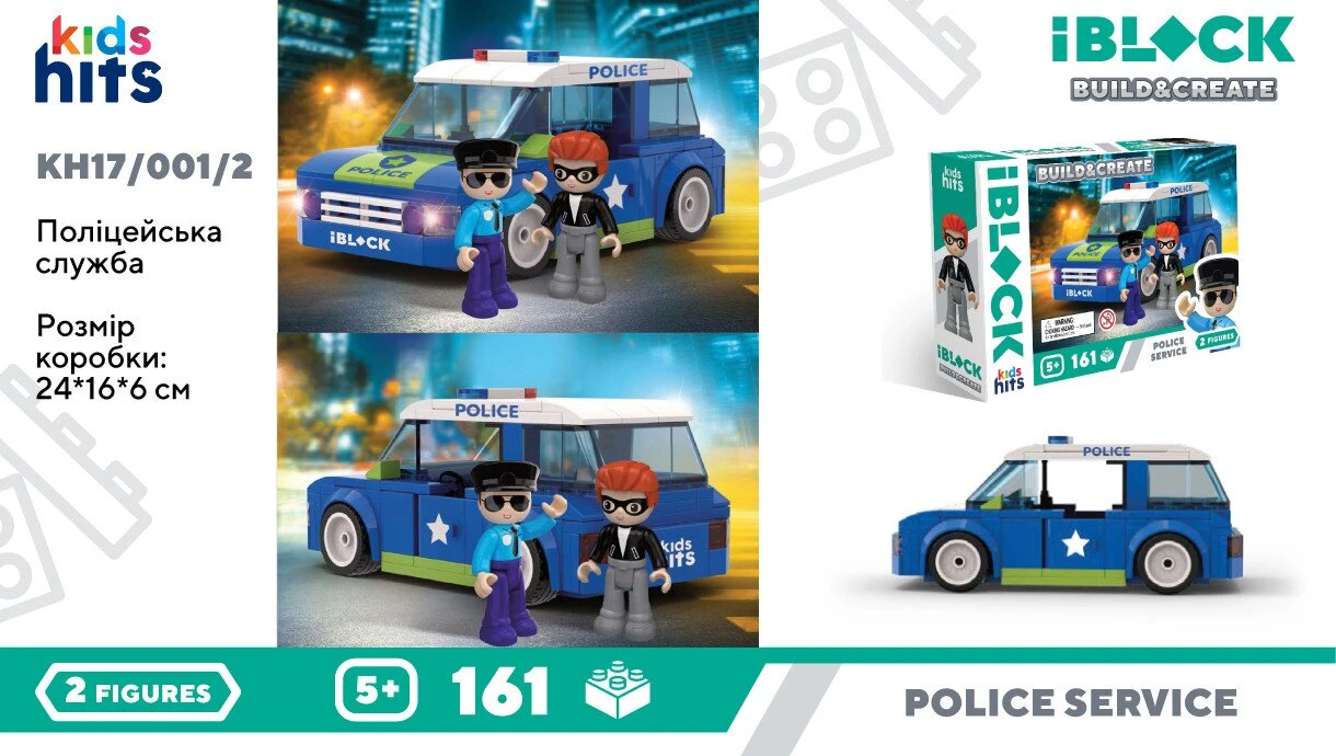 Игрушка конструктор Kids hits IBLOCK JUNIOR KH17/001/2 Разноцветный
