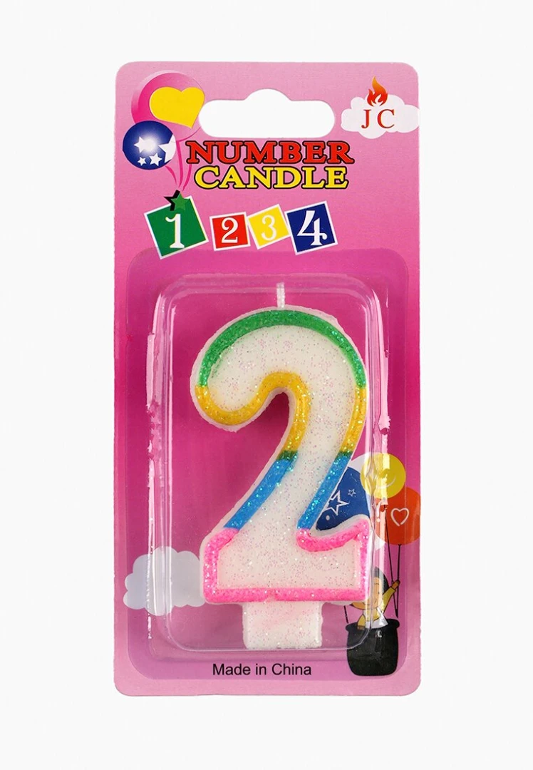 Свеча для торта Цифра 2 (2000904452743)