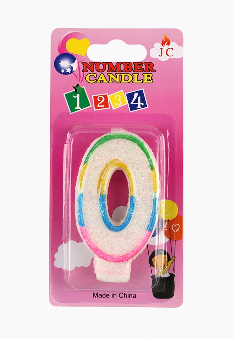 Свеча для торта Цифра 0 (2000904452736)
