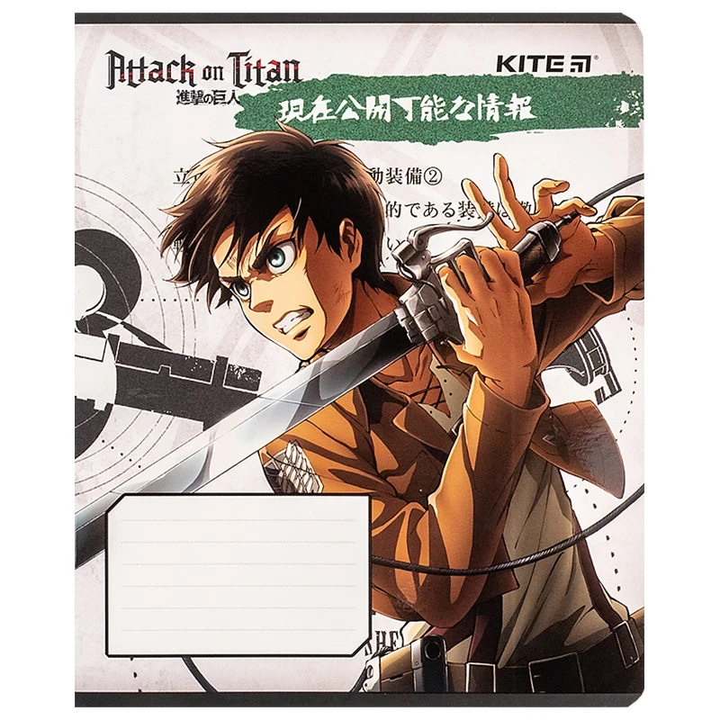 Тетрадь ученическая &quot;Attack on Titan Season&quot; Kite AT24-232 12 л.  Фото №1