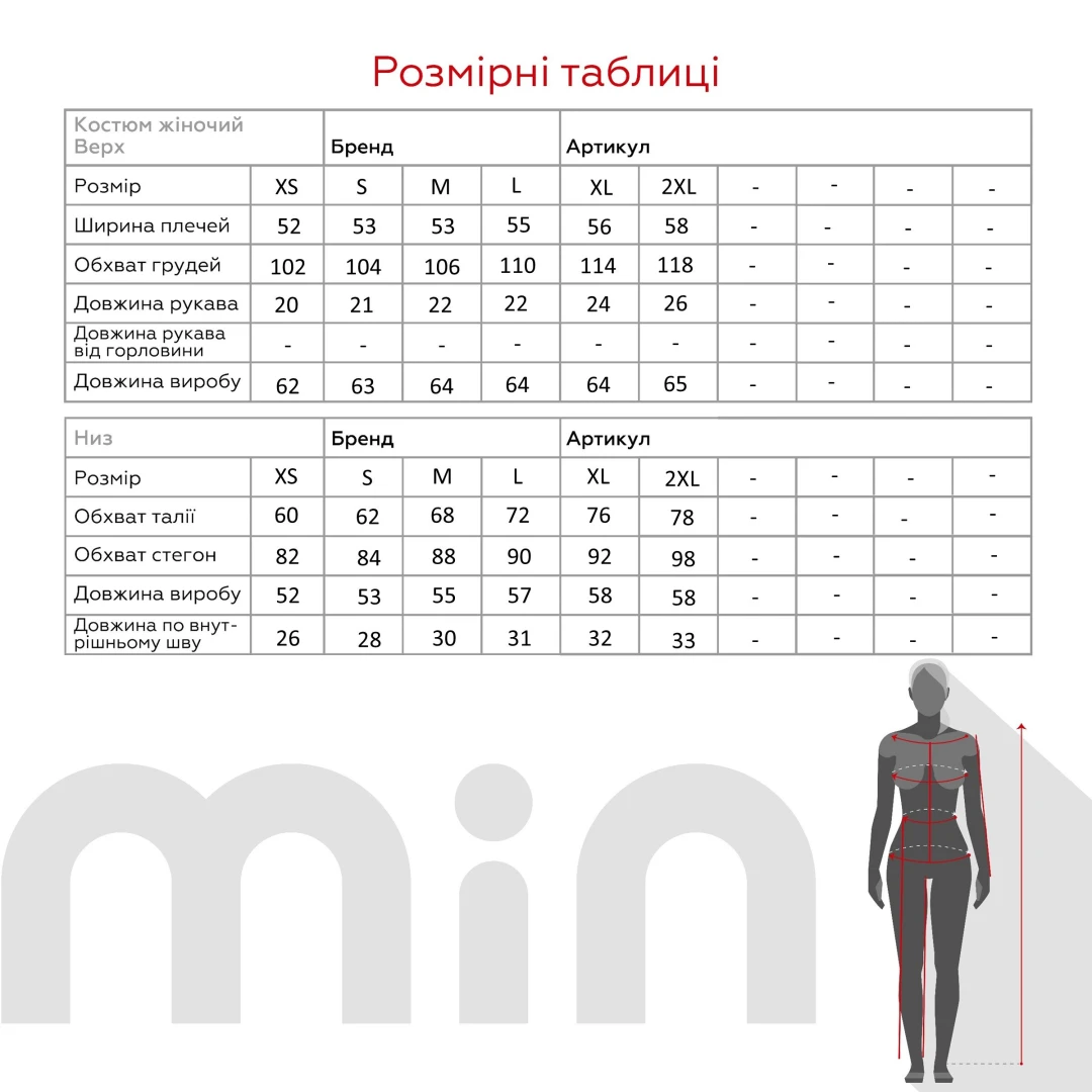 Костюм однотонний жіночий LAWA CTM WBC02312 футболка + шорти XS Чорний  Фото №15