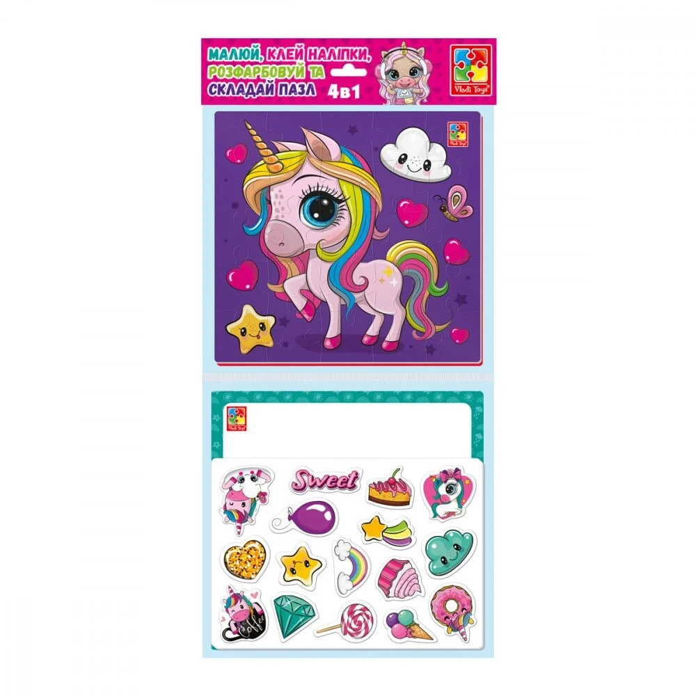 Набор для творчества 4 в 1 &quot;Радужные единорожки&quot; Vladi Toys VT4210-13 (4820234765195)
