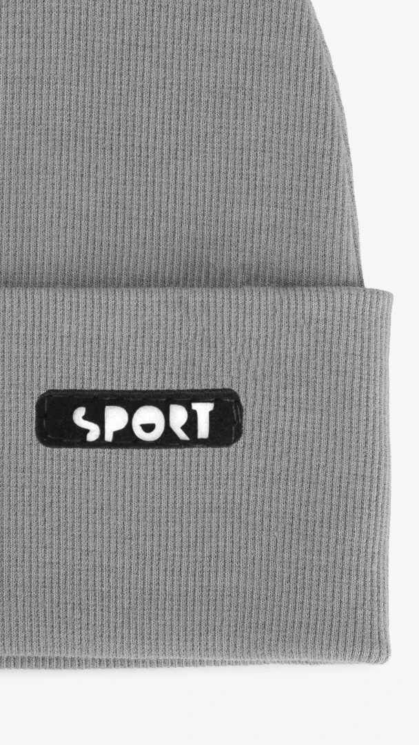 Шапка для мальчика Sport 50 Темно-серый  Фото №1