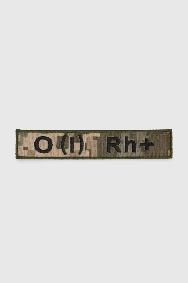 Шеврон 53.1 О(IA) Rh+ Пиксель (2000990743848A)