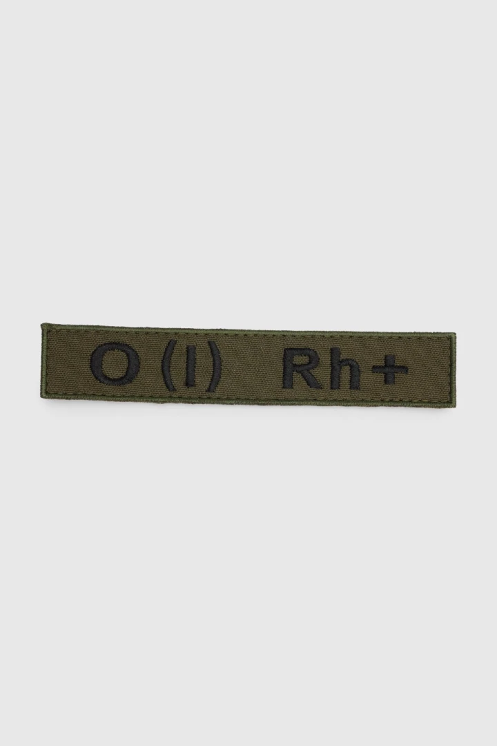 Шеврон 53.2 O(IA) Rh+ Оливковый (2000990743855A)