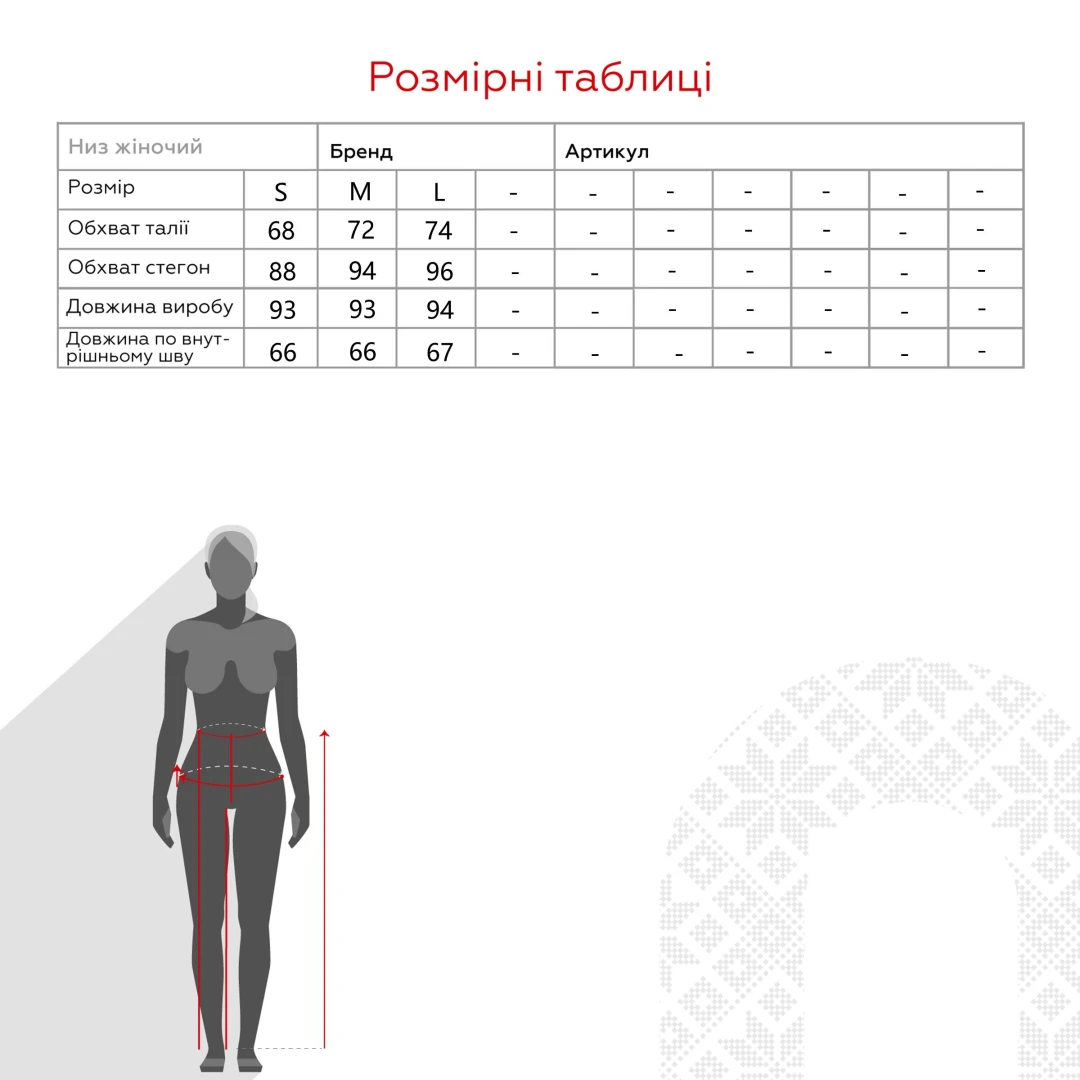 Брюки зауженные женские Noa Noa 9820 S Бежевый (2000990428615D)  Фото №10