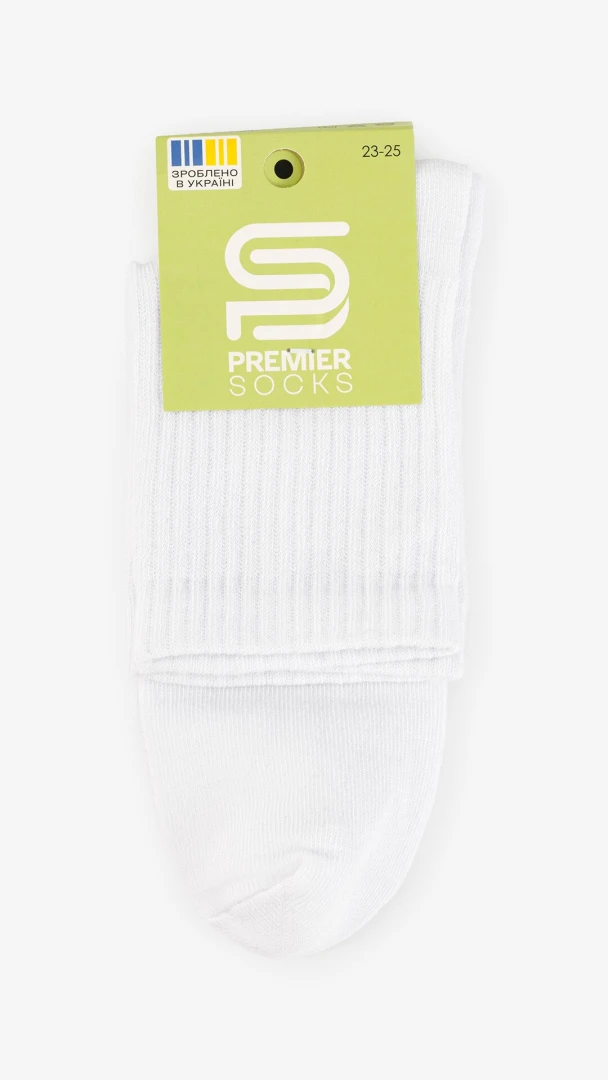 Носки для мальчика Premier Socks ВС/рубчик 16- 18 Белый  Фото №1