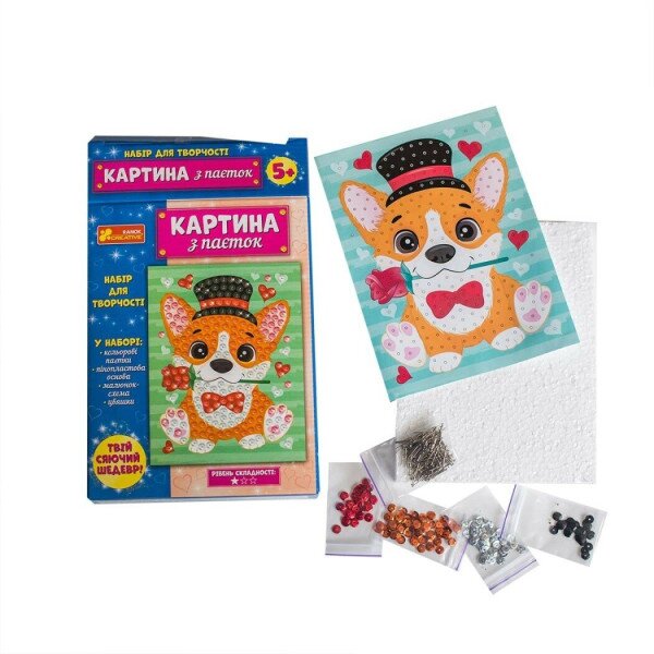 Купити Картина з паєток Песик Ranok-Creative 10100584У Артикул: 4823076153335 Фото №3