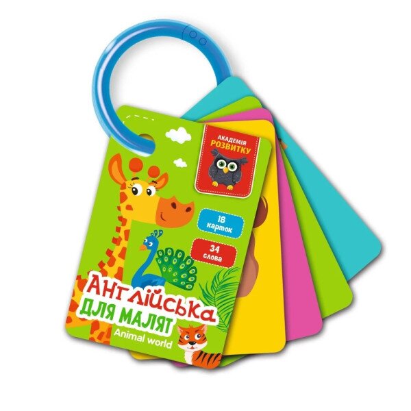 Купити Гра розвиваюча Англійська "Світ тварин" Vladi Toys VT5000-15 Артикул: 4820234764747 Фото №1