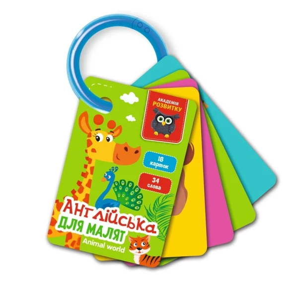 Игра развивающая Английский &quot;Мир животных&quot; Vladi Toys VT5000-15  Фото №0