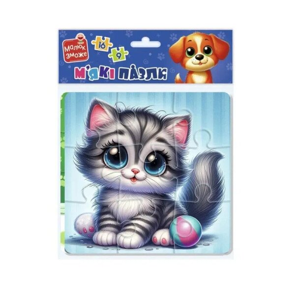 Купити Гра розвиваюча Vladi Toys м'які пазли "Котик та песик" VT1102-37 Різнокольоровий Артикул: 4820234766994 Фото №2