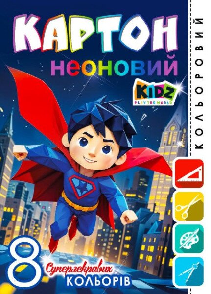 Купить Набор цветного картона Неоновый 25144-25145 8 листов Разноцветный Артикул: 4823089235639 Фото №2