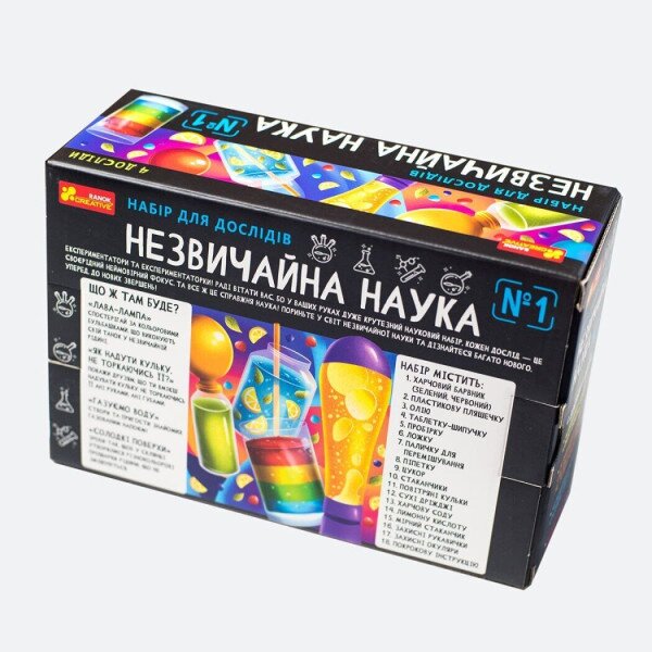 Купити Набір для дослідів "Незвичайна наука №1" 10114157У Різнокольоровий Артикул: 4823076157968 Фото №4