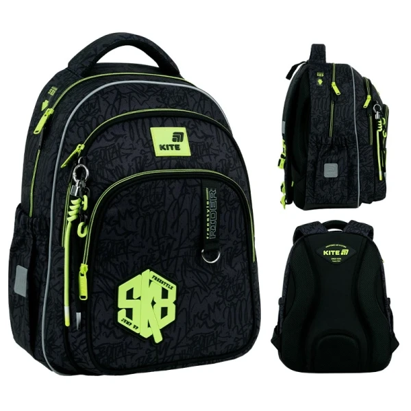 Купить Рюкзак школьный для мальчика Kite K26-763M-3 Разноцветный Артикул: 4063276267320 Фото №1