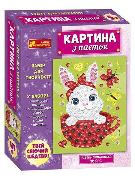 Купить Картина из паеток Зайчонок Ranok-Creative 10100585У Артикул: 4823076153342 Фото №1