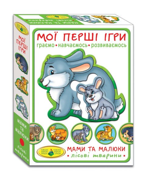 Купить Игра "Мои первые игри. Мамы и малыши. Лесные животные" 1114 (4820121181114) Артикул: 4820121181114 Фото №1