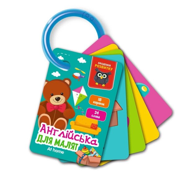 Купити Гра розвиваюча Англійська "Вдома" Vladi Toys VT5000-18 (4820234764778) Артикул: 4820234764778 Фото №1