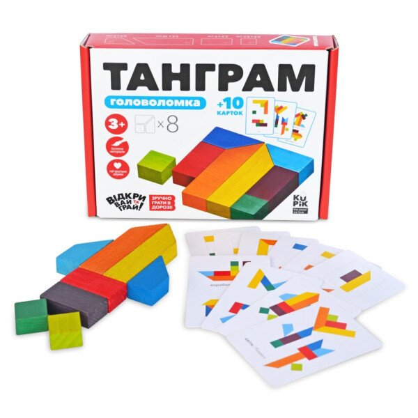 Купить Игра-головоломка "Танграм 8" 900446 KUPIK (4820148900446) Артикул: 4820148900446 Фото №9