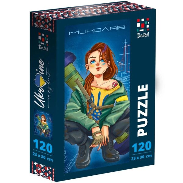 Купить Пазл "Mykolaiv" Vladi Toys DT100-14 (5903858962054)​ Артикул: 5903858962054 Фото №1
