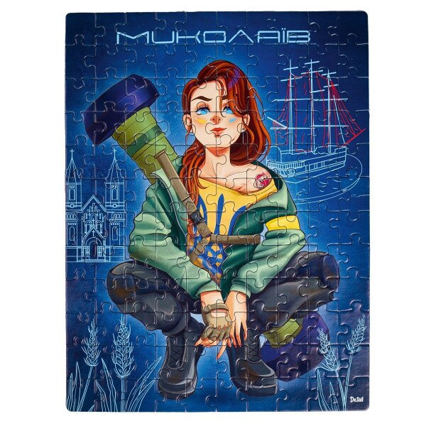 Купить Пазл "Mykolaiv" Vladi Toys DT100-14 (5903858962054)​ Артикул: 5903858962054 Фото №2