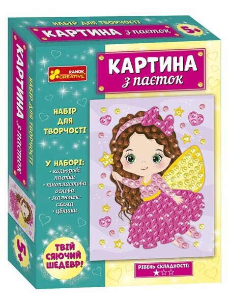 Купить Картина из паеток Фея Ranok-Creative 10100586У Артикул: 4823076153359 Фото №1