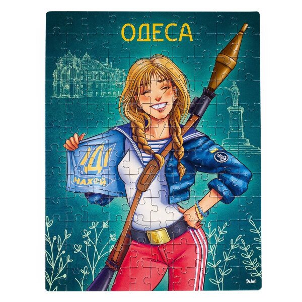 Купити Пазл "Odesa" Vladi Toys DT100-13 (5903858962047) Артикул: 5903858962047 Фото №2