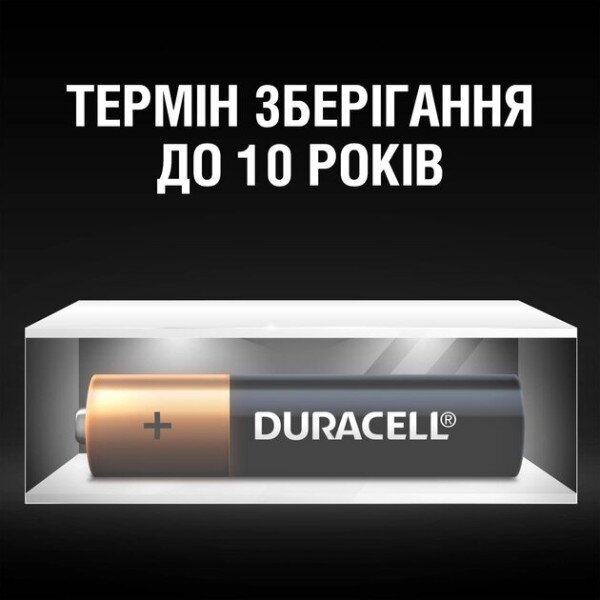 Купити Батарейки DURACELL Basic 77164 AAA алкаліновi 1.5V LR03 4 шт на блістері Артикул: 5000394077164 Фото №5