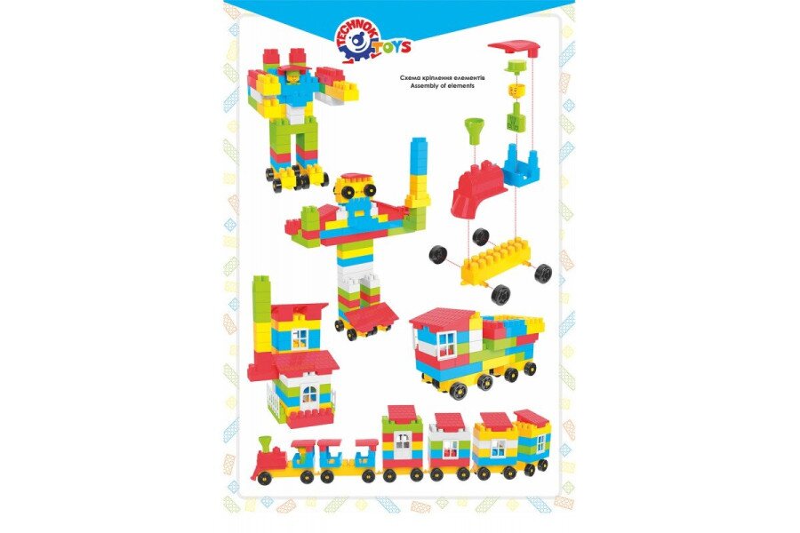 Купити Конструктор "Техно 3" ТехноК 519 130 дет. (4823037600519) Артикул: 4823037600519 Фото №2