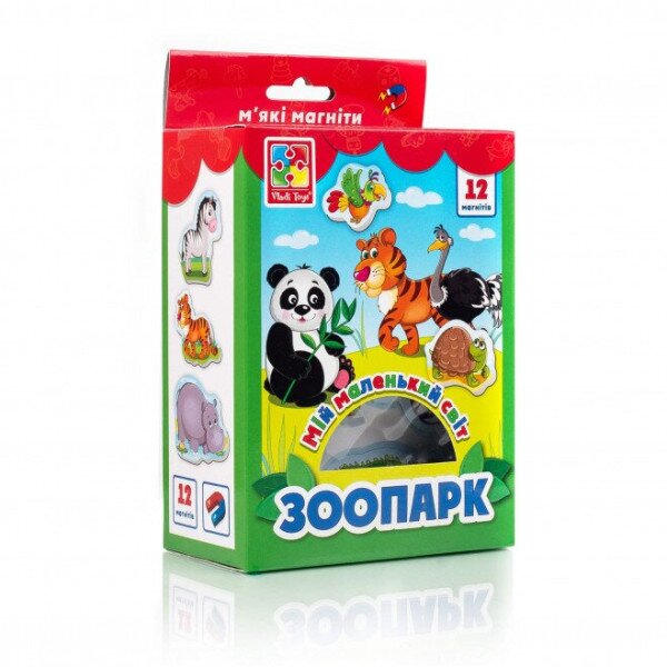 Купить Мой маленький мир на магнитах "Зоопарк" Vladi Toys VT3106-10 Артикул: 4820195053133 Фото №1