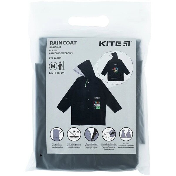 Купить Дождевик для мальчика KITE K24-2600M M Черный (4063276189035A) Артикул: 4063276189035 Фото №4