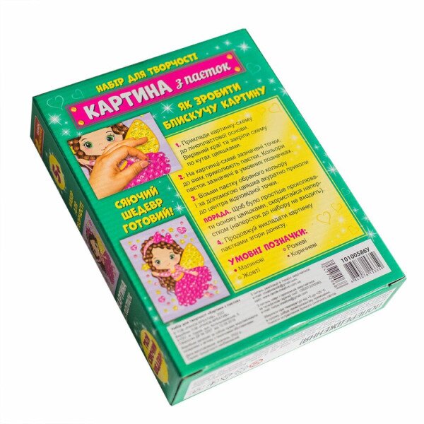 Купить Картина из паеток Фея Ranok-Creative 10100586У Артикул: 4823076153359 Фото №3