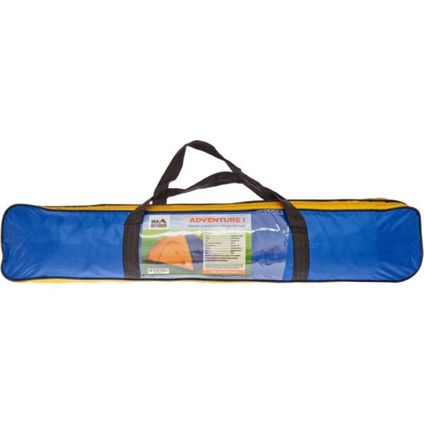 Купить Палатка двухместная туристическая Skif Outdoor Adventure I SOTSL150OB 200 х 150 см Оранжево-голубой Артикул: 4820242923921 Фото №3