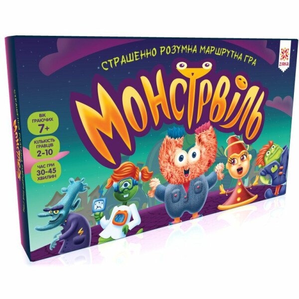 Купить Игра "Монстрвиль. Ужасно умная маршрутная игра" ZIRKA 124036 Артикул: 2000001240366 Фото №1