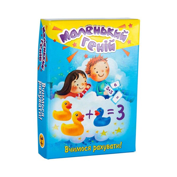 Купити Навчальні картки "Маленький геній" 30660 (4820220562081) Артикул: 4820220562081 Фото №1
