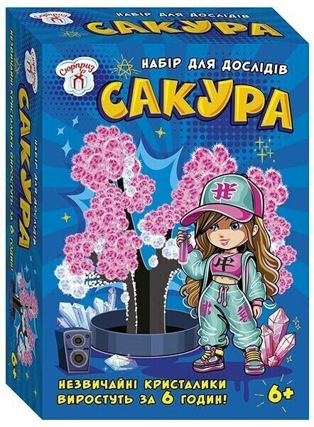 Купити Набір для експериментів "Сакура" Сюрприз 10114179У Різнокольоровий Артикул: 4827476988283 Фото №1