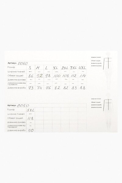 Купити Майка OZKAN 0050 3XL Білий (2000903273738A) Артикул: 2000903273738 Фото №5