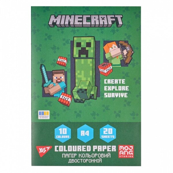 Купити Папір кольоровий двосторонній Yes "Minecraft" 955458 20 аркушів Артикул: 4823092291431 Фото №1
