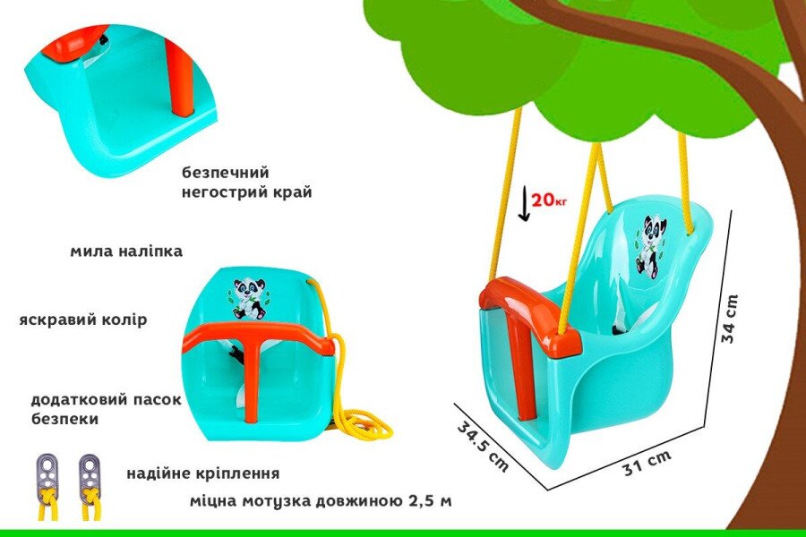 Купить Качели ТехноК 8102 Мятный (2000990767349) Артикул: 2000990767349 Фото №2