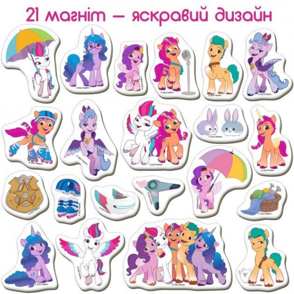 Купить Набор магнитов. My Little Pony. Друзья МЕ 5031-22 (4820215154512) Артикул: 4820215154512 Фото №3