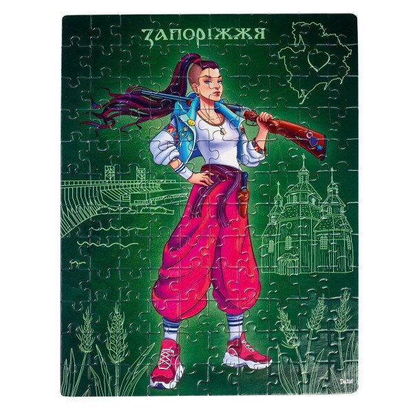 Купить Пазл "Zaporizhzhya" Vladi Toys DT100-18 (5903858962092)​ Артикул: 5903858962092 Фото №2