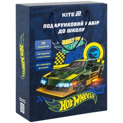 Купить Набор первоклассника Kite «Hot Wheels» Разноцветный Артикул: 4063276221490 Фото №1