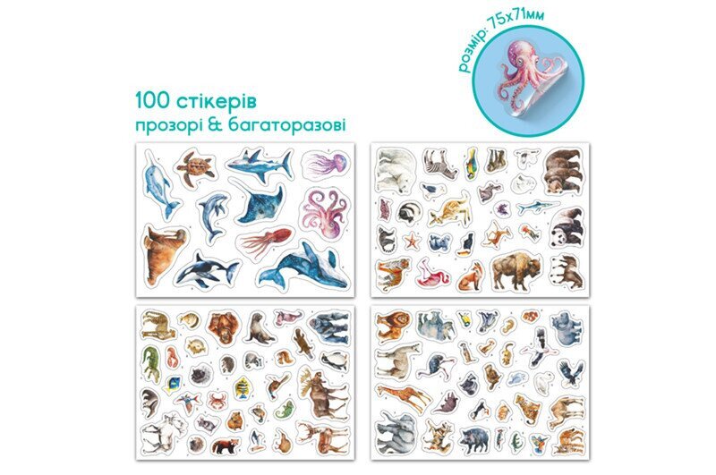 Купити Навчальний постер з наклейками "Тварини світу" Dodo 300900 Різнокольоровий Артикул: 4823115913234 Фото №3