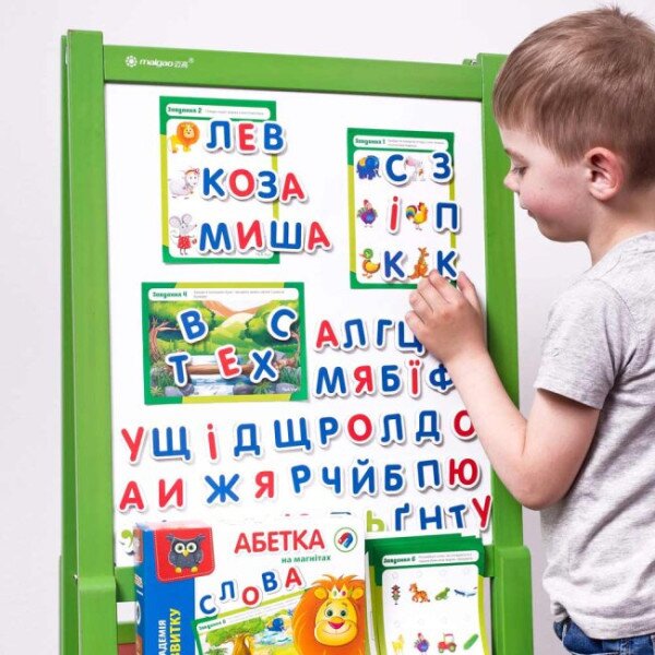 Купить Алфавит с магнитной доской Vladi Toys VT5411-03 Артикул: 4820195056134 Фото №3