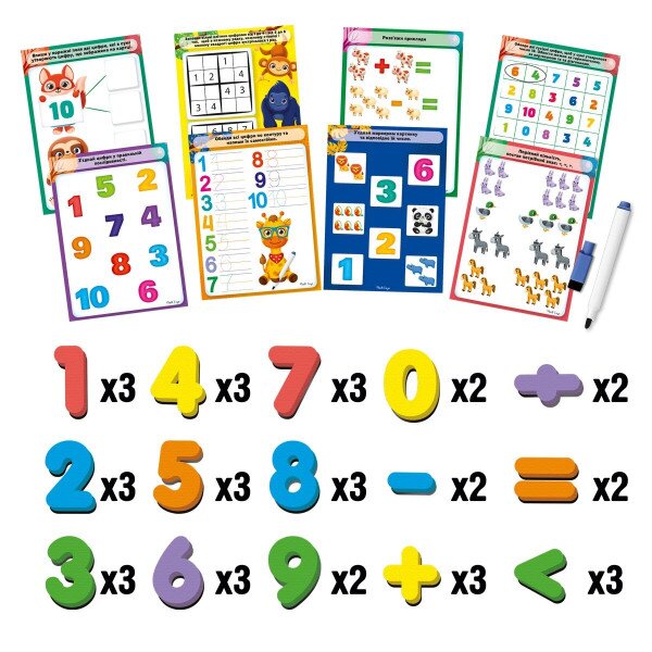 Купить Магнитный набор "Математика с маркером" Vladi Toys VT5411-16 (4820234763177) Артикул: 4820234763177 Фото №8