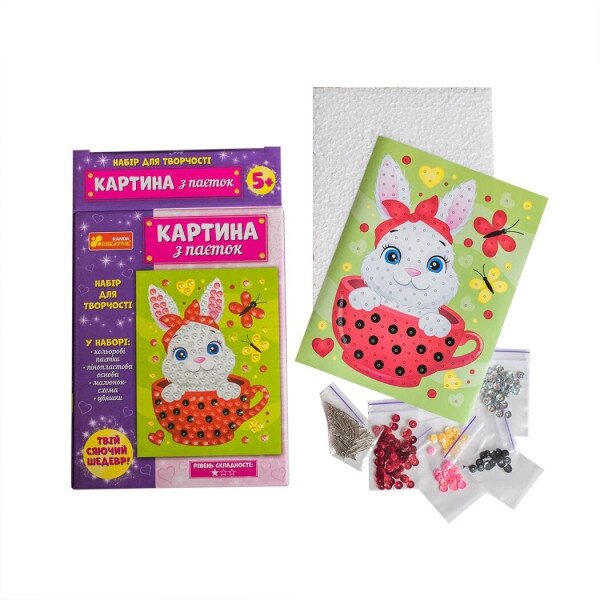 Купить Картина из паеток Зайчонок Ranok-Creative 10100585У Артикул: 4823076153342 Фото №3