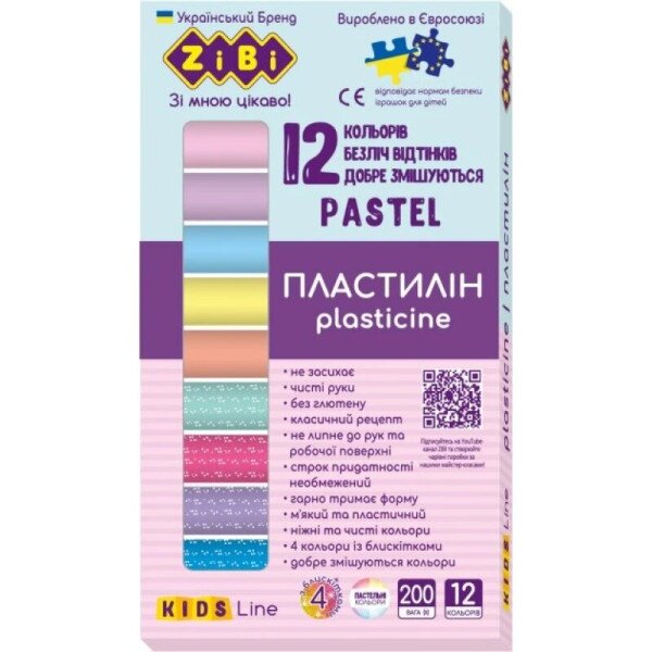 Купить Пластилин ZiBi ZB6240 Разноцветный (4823078988027)(SC) Артикул: 4823078988027 Фото №1